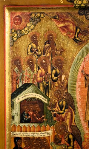 "Madre di Dio Gioia di tutti gli afflitti"